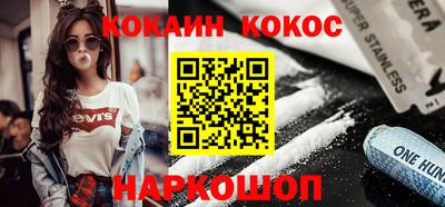 скорость Славгород