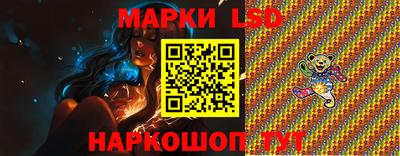 скорость Славгород