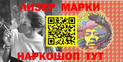 скорость Славгород