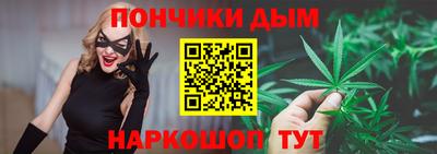 герыч Славянск-на-Кубани