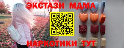 скорость Славгород